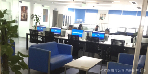 宜信普惠信息咨詢(北京)重慶南岸區(qū)分公司 立足山城，深耕信息咨詢服務(wù)